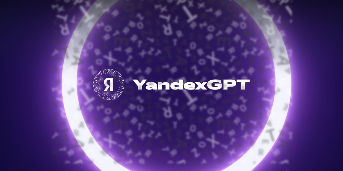 La red neuronal YandexGPT ha aprendido a recontar brevemente un texto
