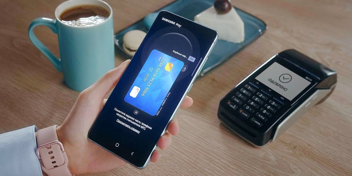 Samsung Pay dejará de funcionar con las tarjetas Mir