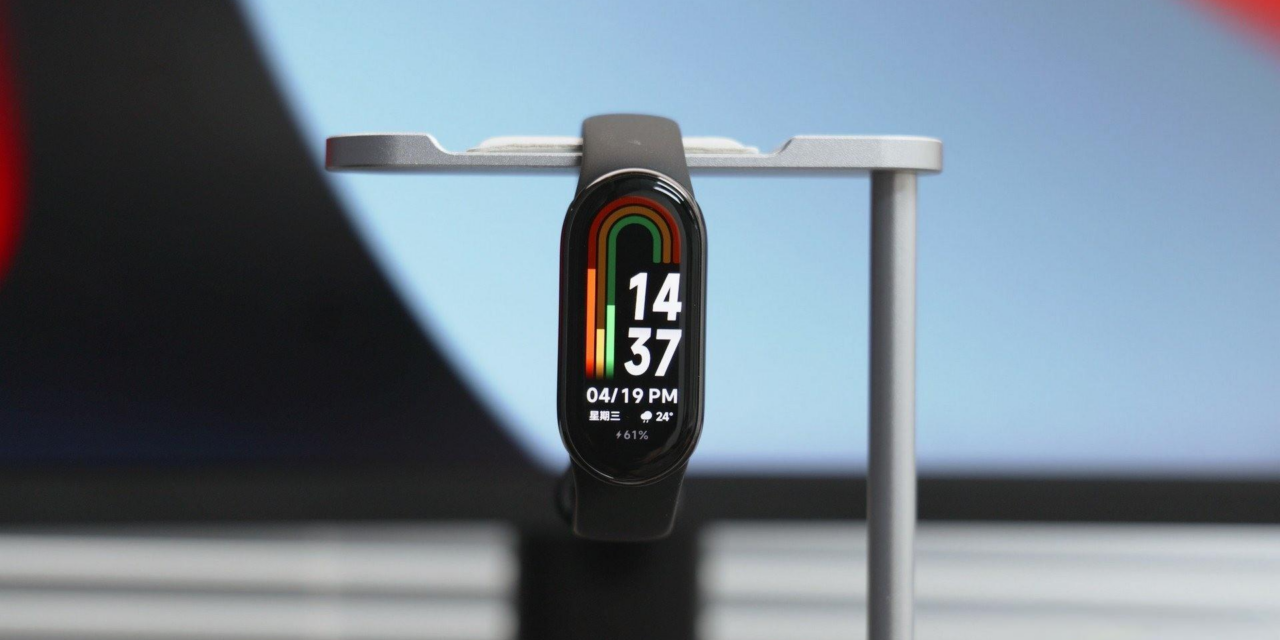 La pulsera de fitness Xiaomi Smart Band 9 podría salir a la venta este mismo mes