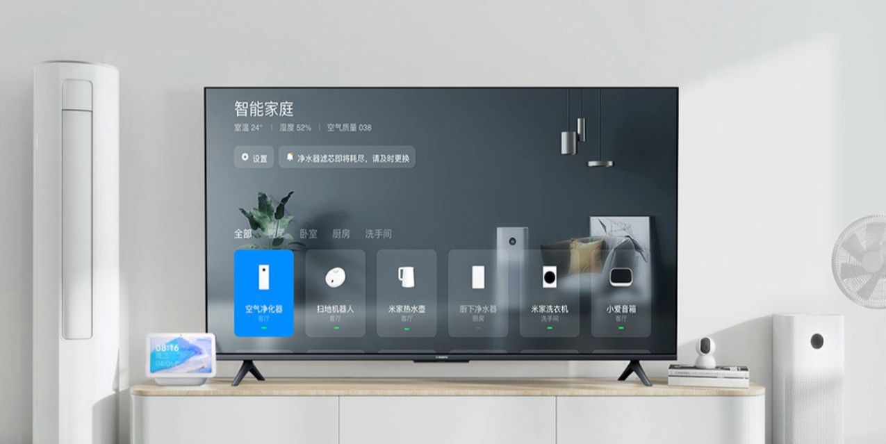 Xiaomi presentó un televisor 4K de 55 pulgadas por 19 mil rublos