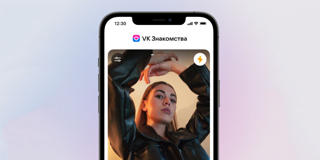 La aplicación VK Dating ya está disponible para iPhone