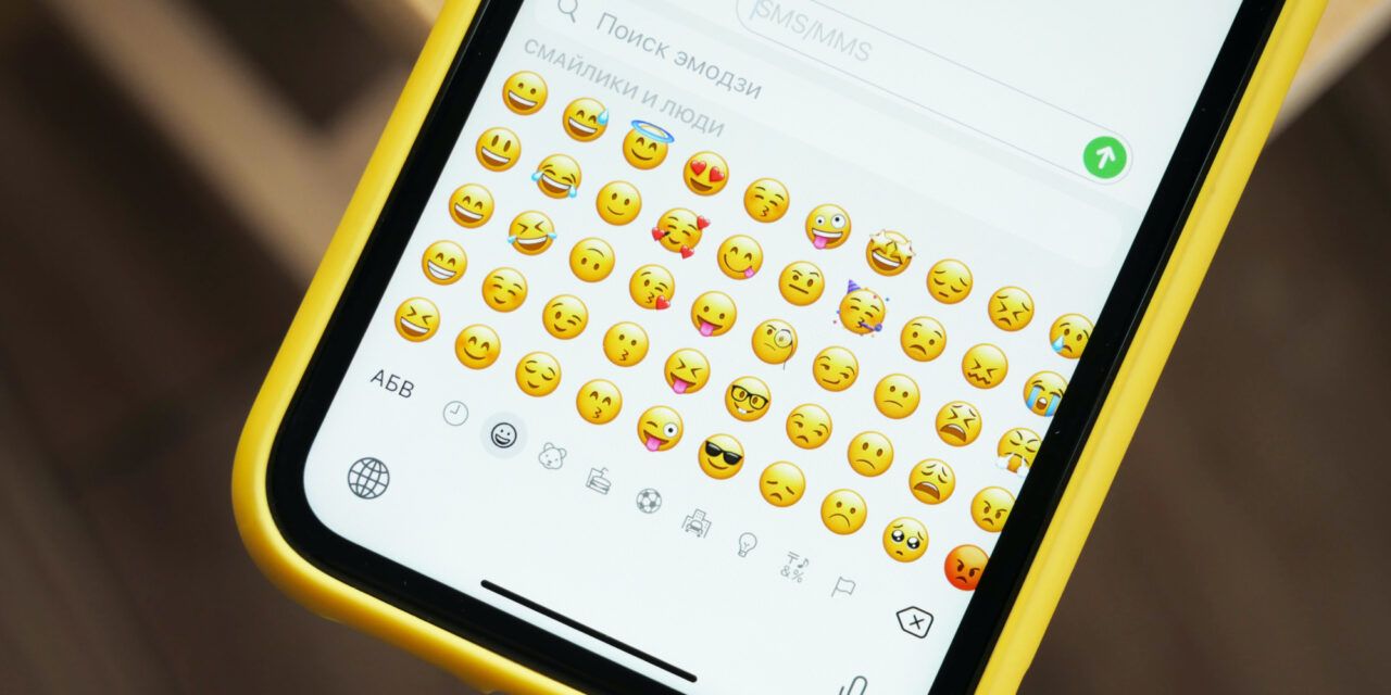Llorar o reír: ya hay nombre para el emoji más popular de 2023