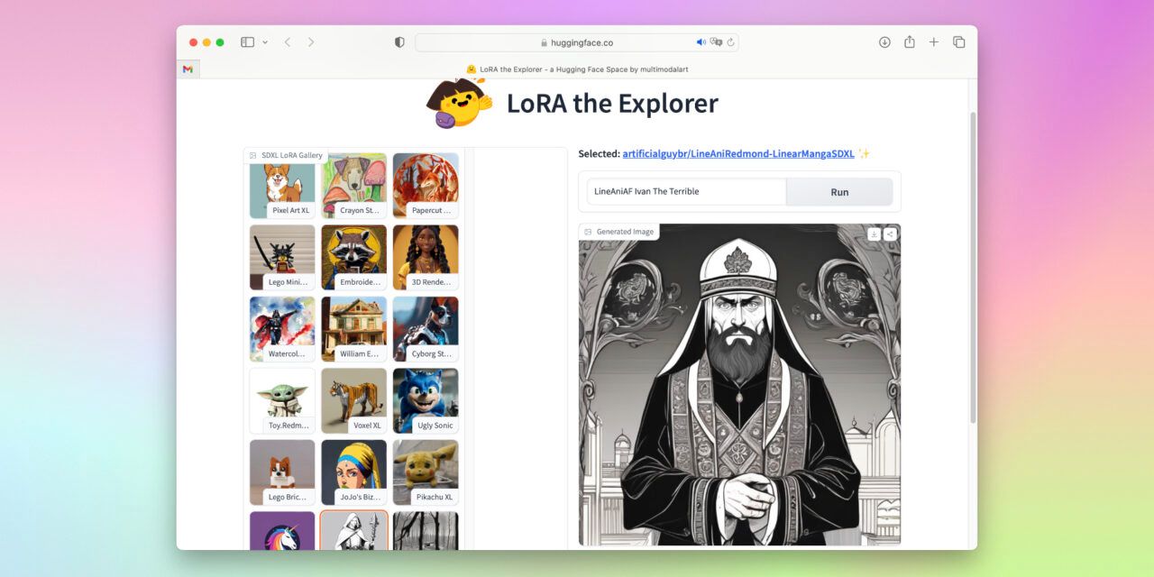 El servicio LoRA el Explorador genera gratuitamente imágenes en diferentes estilos