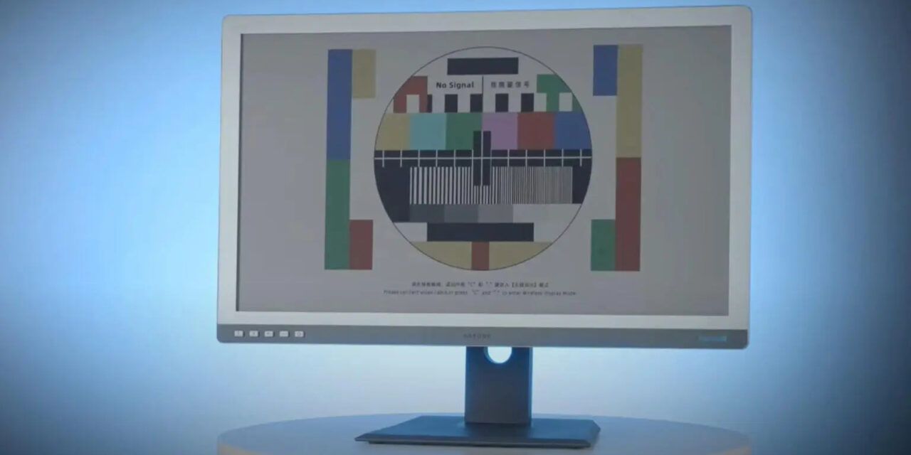 Se presenta el primer monitor con pantalla en color E-Ink: Dasung Paperlike Color