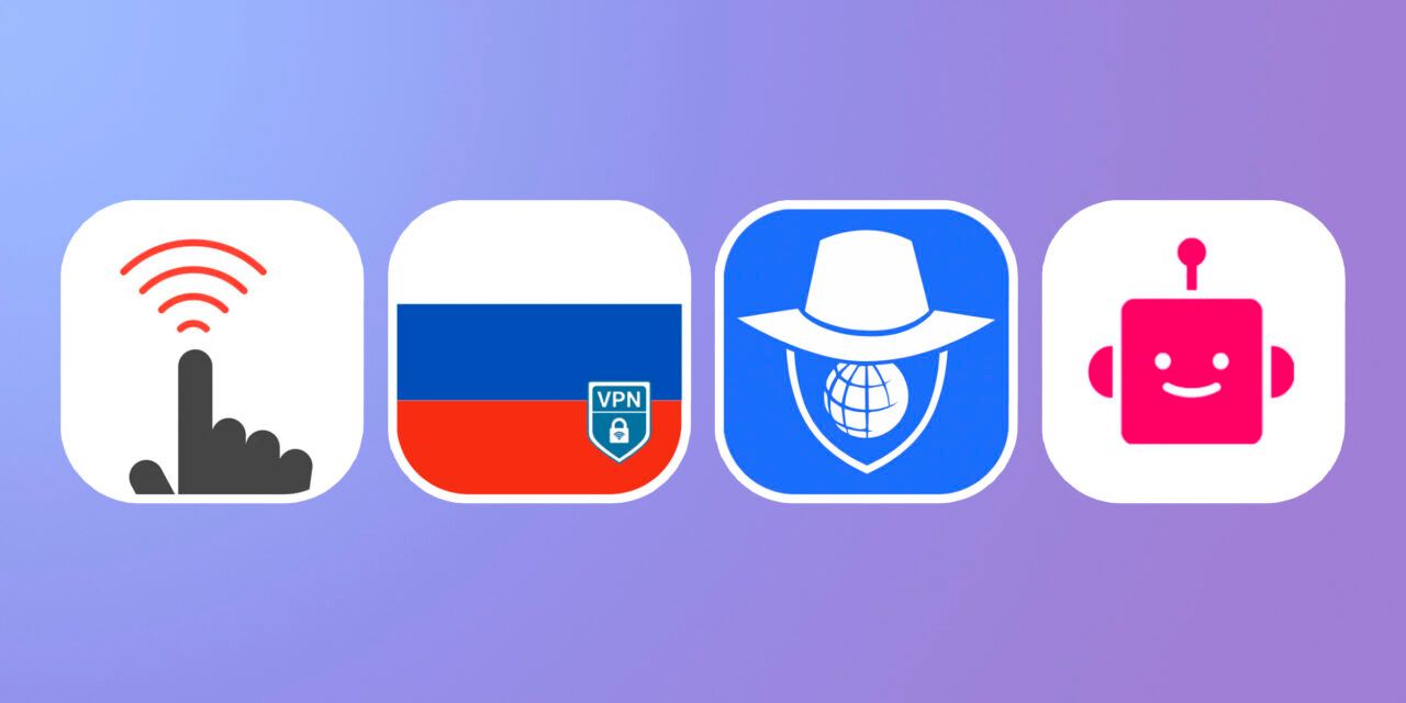 5 servicios VPN gratuitos con direcciones IP rusas