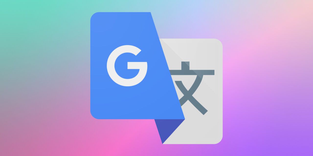 El "Traductor de Google" tiene un modo "cara a cara" para diálogos en distintos idiomas