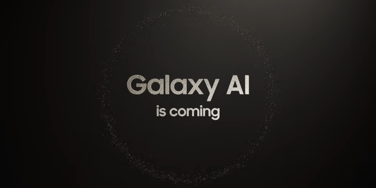 El smartphone insignia Samsung Galaxy S24 se presentará el 17 de enero