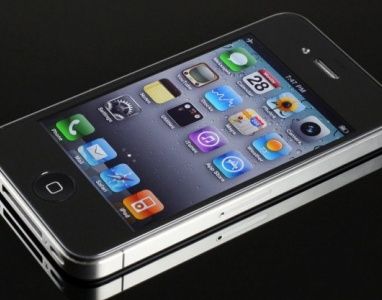 Iphone 4s y sus características