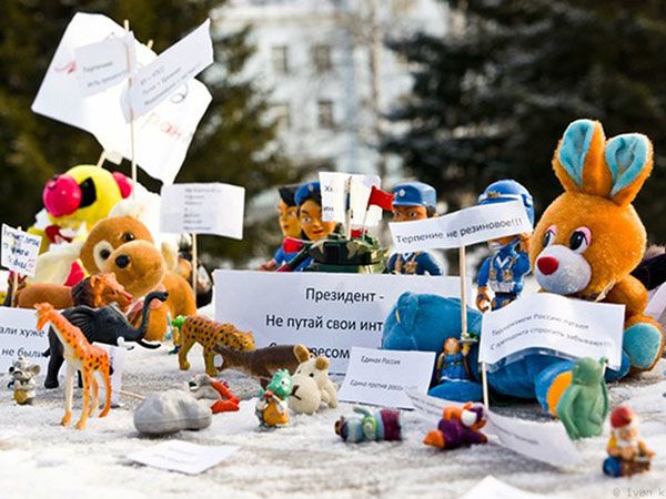 Protesta de juguetes en Rusia es investigada